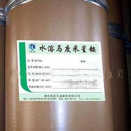 马杜米星铵预混剂
